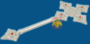 Metal Coptic Ethiopian Blessing Cross Silver Plated 17x36cm Offered in Velvet Case