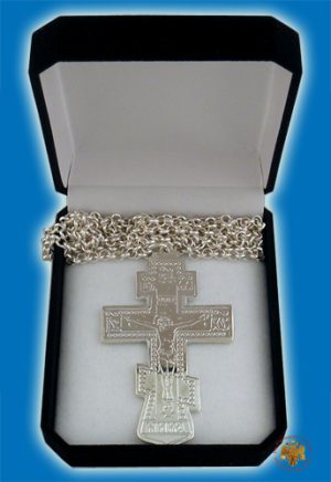 Pectoral Engraved Cross Silver Plated Russian Style 4.5 x 8cm