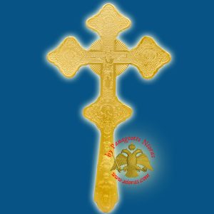 Σταυρός Χαρακτός 17x11 cm