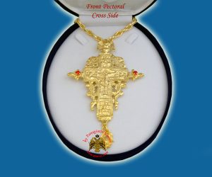 Μεταλικός Σταυρός για Ιερέα 6x12cm GP