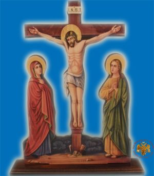 Ξύλινος Σταύρος Λυπητερά 75x85εκ.