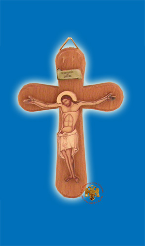 Wooden Hanging Cross Natural Coloured 6x8cm