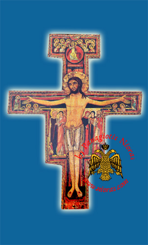 3501_Serbian_Wooden_Cross_A_Nioras