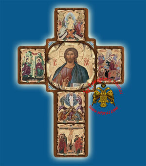 Cross Byzantine Paper On Wood with Center Icon of Christ 14x20cm