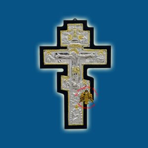 Σταυρός Ρώσικου Στύλ Με Μεταλλικό Σχέδιο 14x21cm