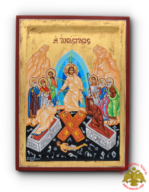 Εικόνα Αγιογραφία Χριστός Ανάσταση σε Φυσικό Ξύλο 24x30cm