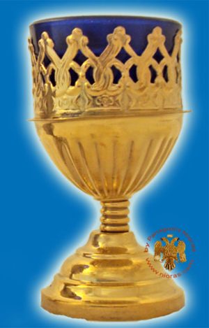 Metal Oil Candle Simple with Base Brass