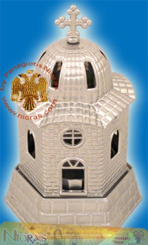 Aluminum Oil Candle Church Silver 9x17cm