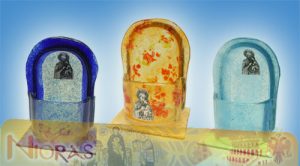 Επιτραπέζιο Φυσιτό Κανδήλι 8χ15εκ