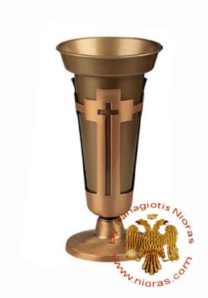 Memorial Cenotaph Vase with Cross Metal Brass 30cm