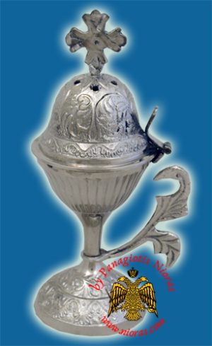 Orthodox Incense Burner Nickel 18cm