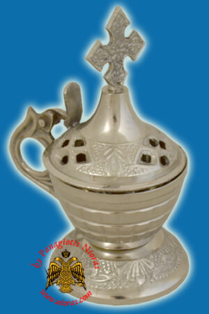 Orthodox Incense Burner Nickel 11x5.5cm