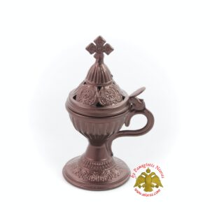 Orthodox Aluminum Incense Burner Brown 17x7.5cm
