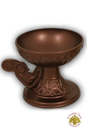 Orthodox Aluminum Incense Burner B Brown 7.5x8.5cm