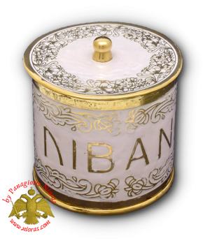 Metal Brass Incense Box White Colored
