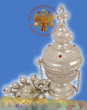 Πλακέ Εκκλησιαστικό Θυμιατό Επάργυρο