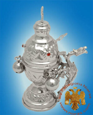 Katsion Athinaikon Style B Church Censer Silver Plated
