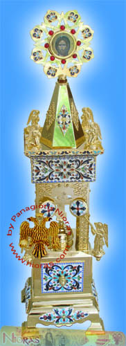 Αρτοφόριο Επίχρυσο με Σμάλτο