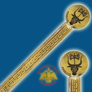 Touristic Metal BookMark Greek Art Design Single Greek Minotaur