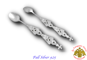 Λαβίδα Θείας Ευχαριστίας Ασημένια 925