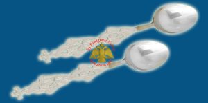 Extra Holy Communion Stainless Steel Spoon Silver Plated Cherubim Design B'