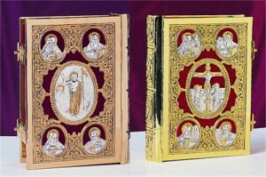 Embossed Gospel Cover B Gold & Silver Plated Combination with Velvet