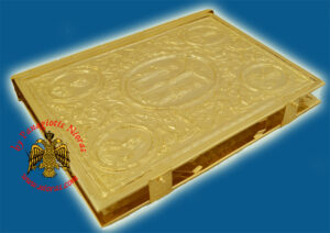 Κάλυμα Ευαγγέλιου Σκαλιστό Απλό  27x34x3cm