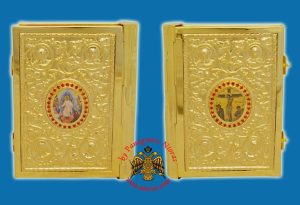 Embossed Vine Design with Stones Gospel Cover Medium