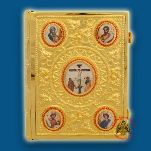 Embossed Vine Design with Stones Gospel Cover