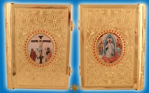 Embossed Orthodox Metal Gospel Cover Gold Plated B 25x5x17cm