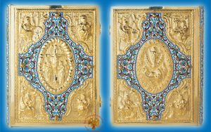 Embossed with Enamel Gospel Cover