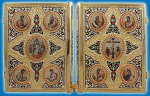 Embossed with Enamel Gospel Cover With Cross Enamel Design