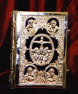 Embossed Sculptured Orthodox Gospel Cover B With Blue Velvet Silver 925 30x5x20cm
