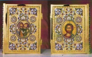 Holy Apostle Book Cover Sculptured with Enamel Figures