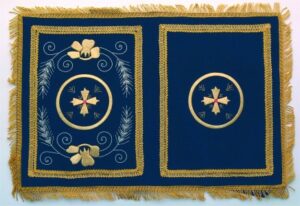 Βελούδινο Κάλυμα Ευαγγελίου Χρυσοκέντητο