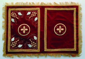 Βελούδινο Κάλυμα Ευαγγελίου Χρυσοκέντητο