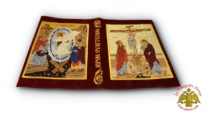 Βελούδινο Κάλυμα Ευαγγελίου Χρυσοκέντητο Ανάσταση Σταύρωση