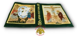 Βελούδινο Κάλυμα Ευαγγελίου Χρυσοκέντητο Ανάσταση Σταύρωση