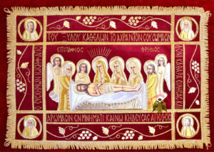 Epitaphios Cover With Golden Thread Full Embroidery 70x90cm