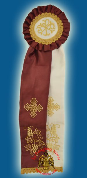 Ecclesiastical Ribbon Badge for Church Decoration 17x60cm Burgundy White
