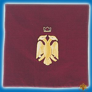 Orthodox Velvet Pillow Case with Byzantine Eagle Golden Thread Simple