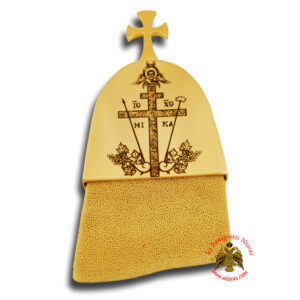 Orthodox Sponge for Holy Communion Cleaning with Gold Plated Holding Base ICXC 8x6cm