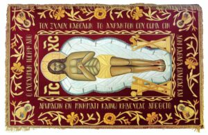 Epitaph Mourner Cover Golden Thread Full Embroidery 76x120cm