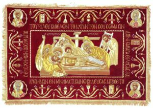 Epitaph Mourner Cover With Golden Thread Full Embroidery 50x70cm