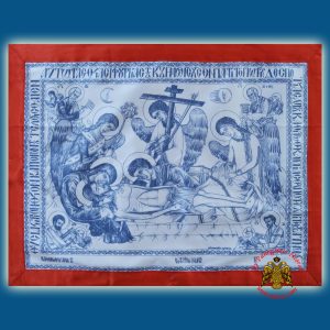 Orthodox Antimension for Holy Altar Table Antimins Blue With Red Back Linen 55x75cm