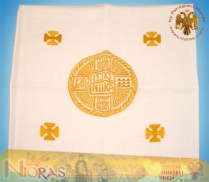 Special Prosphora Holy Communion Bread Cotton Case Gold Thread