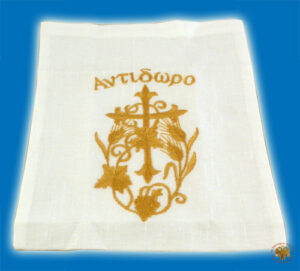 Orthodox Antidoron Caring Cotton Pouch Case Gold Vine Cross