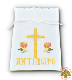Orthodox Antidoron Gold Thread Cross Cotton Pouch Case With Cord