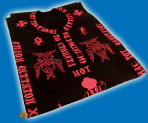 Ορθόδοξο Μοναχικό Σχήμα A