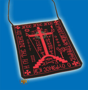 Ορθόδοξο Μοναχικό Σχήμα C